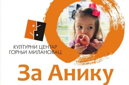 Umetničke slike iz Fonda Likovne kolonije  –  “Za Anikin dug i lep život”
