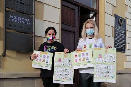 EKO OKO isporučilo 400 dečijih ekoloških kalendara