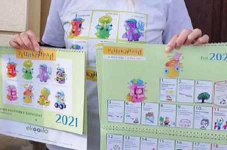EKO OKO: Po drugi put kreirana digitalna aplikacija Ekološki kalendar