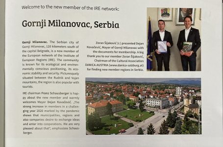 Gornji Milanovac član „Instituta za regione Evrope“