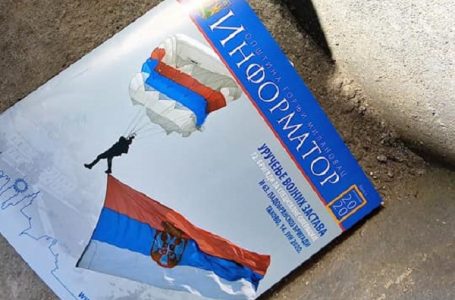 Dveri GM: Informator – dezinformator