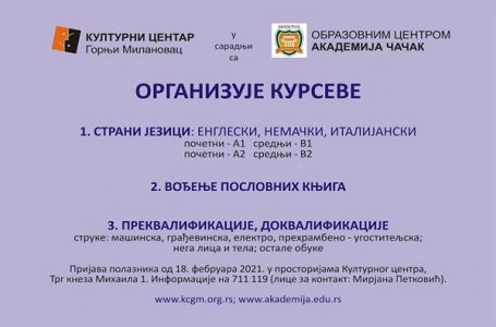 Tečajevi stranih jezika, kursevi, prekvalifikacije i dokvalifikacije