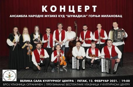 Koncert Ansambla KUD “Šumadija”