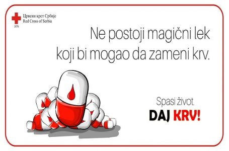 Akcija dobrovoljnog davanja krvi – 26. april
