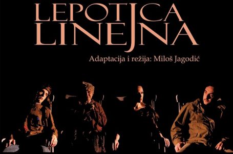 Pоzоrišnа prеdsтаvа: „Lepotica Linejna“
