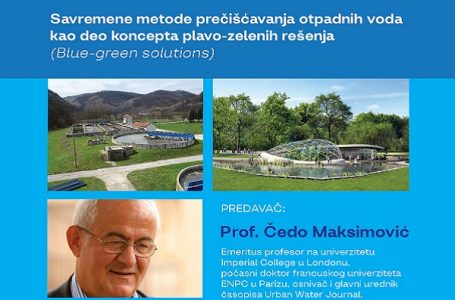 GM Optimist: Predavanje na temu modernih tehnologija za prečišćavanje otpadnih voda