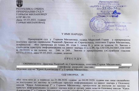 USPRS GM: Bruka za desetku