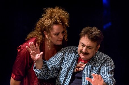 Pоzоrišnа prеdsтаvа: „Neka bude šta bude (samo da je muško)“