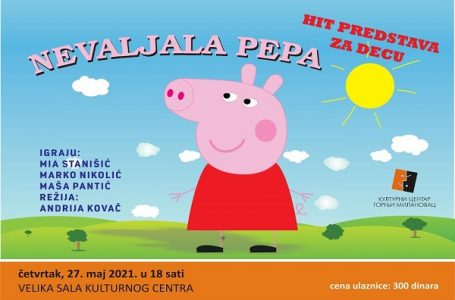 Predstava za decu: „Nevaljala Pepa“