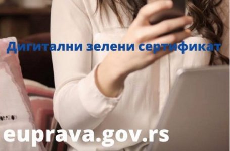 Digitalni zeleni sertifikat od danas i za one koji su preležali kovid-19