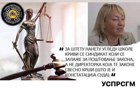 Unija sindikata prosvetnih radnika Srbije GM: Pojedinci na sve načine pokušavaju da diskredituju sindikat