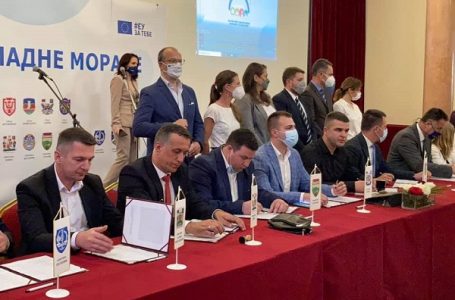 Potpisan Sporazum o međuopštinskoj saradnji u slivu Zapadne Morave