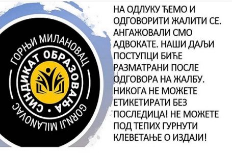 OO USPRS Sindikata obrazovanja GM: Na Odluku ćemo odgovoriti žalbom