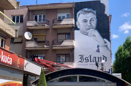 Mural u znak sećanja na Aleksandra Aca Nikolića (FOTO+VIDEO)