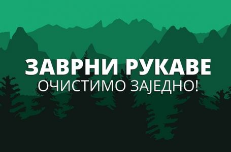 Akcija čišćenja „Zavrni rukave“ u nedelju