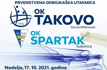 OK Takovo: Nova šansa za prve bodove