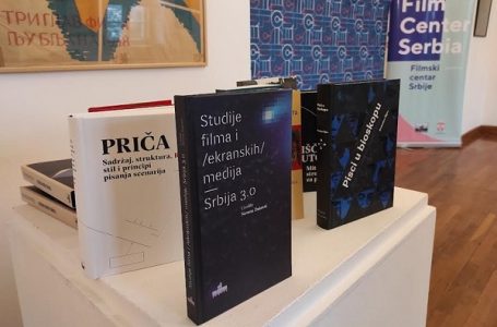Promocija najnovijih izdanja FCS-A