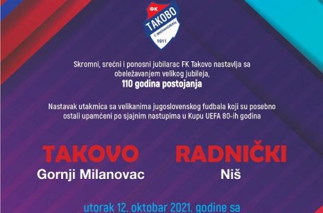 FK Takovo: „Real sa Nišave“ prvi put dolazi kod nas