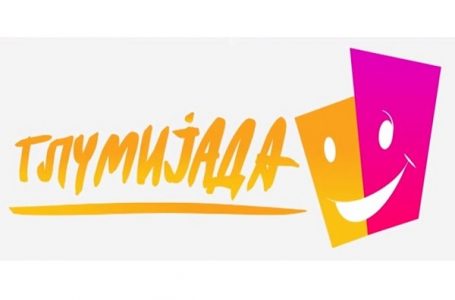 Glumijada