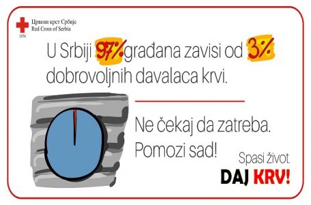 Akcija dobrovoljnog davanja krvi u ponedeljak, u nedostatku negativne krvne grupe