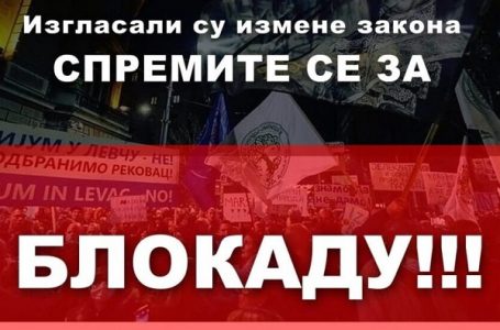 Savez ekoloških organizacija Srbije najavio blokadu saobraćaja 27. novembra