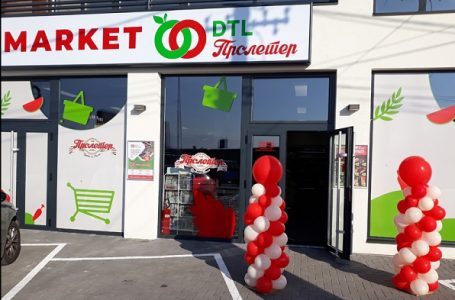 Počela sa radom 44. Proleter prodavnica
