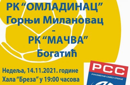 Rukometaši „Omladinca“ ponovo na parketu nakon pauze