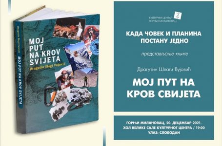 Dragutin Šlagi Vujović: MOJ PUT NA KROV SVIJETA