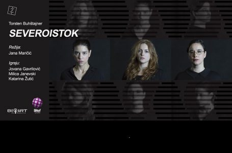 Predstava: “Severoistok”