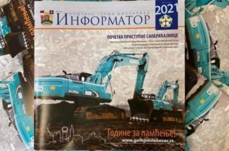 Dveri GM: Opet (DEZ)INFORMATOR