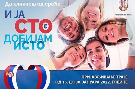 Ministarstvo finansija pokrenulo kampanju „Da klikneš od sreće“ – kako do 100 evra