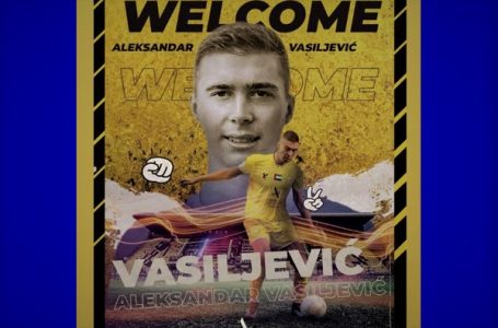FK Metalac: Vasiljević i zvanično u Emiratima