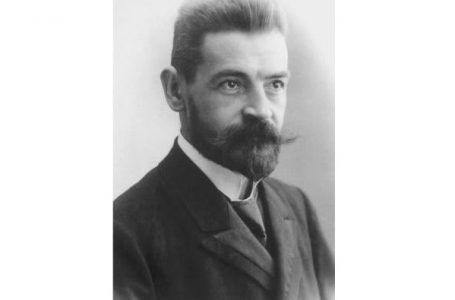 Na današnji dan – 7. februar 1927. godine