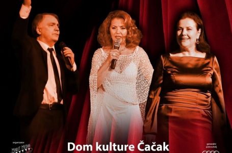 Domu kulture Čačak – Predstava DOBRODOŠLI U KABARE