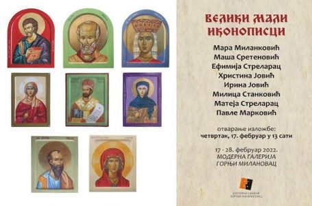 Veliki mali ikonopisci