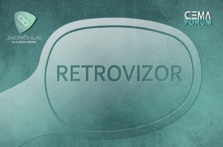 Retrovizor: Buka i bes (7)