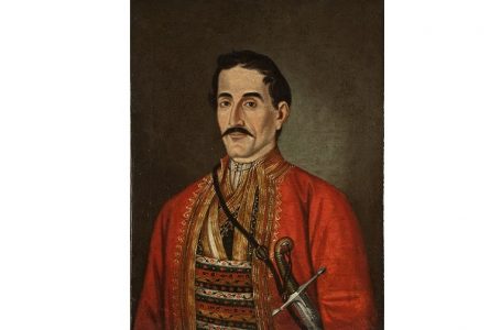 NA DANAŠNjI DAN rođen Jevrem Obrenović
