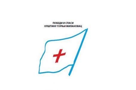 Udruženje PSOGM: Evo kakav je naš stav o predstojećim izborima 3. aprila