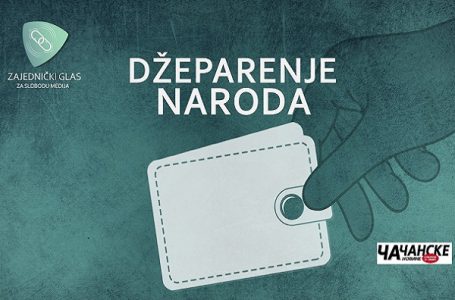 Feljton: Državne subvencije za partijske filijale﻿