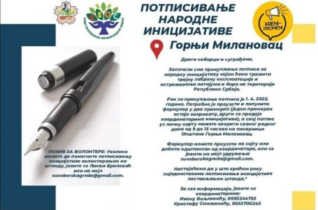 Suvoborska greda: Potpisivanje inicijative za zabranu iskopavanja litijuma i bora u G. Milanovcu