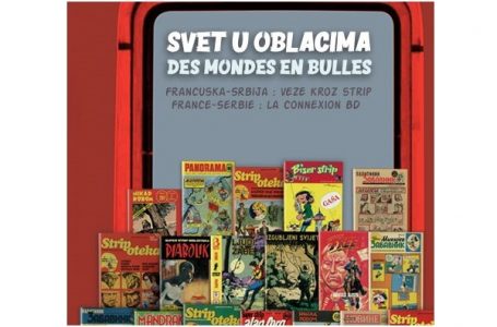 Izložba “Svet u oblacima”