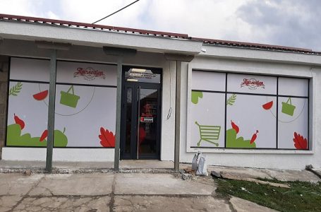 „Metalac Proleter“ otvorio renoviranu prodavnicu u Ugrinovcima