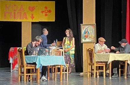 Pričom iz kovid kafane počeo 14. SWMF