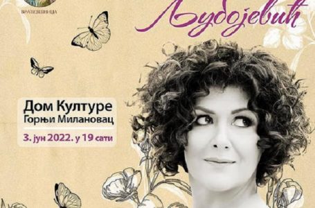 Koncert duhovne muzike u čast kneginje Ljubice Obrenović