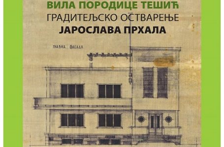 Predstavljanje publikacije: Vila porodice Tešić