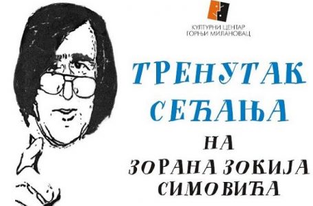 Zoran Simović – Trenutak sećanja