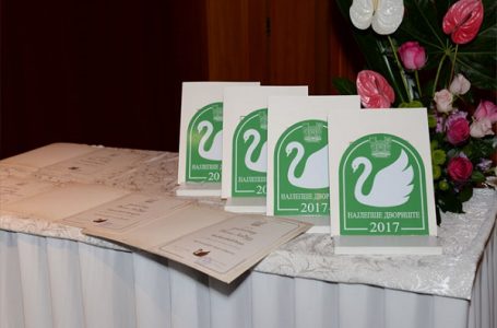 Raspisan konkurs za učešće na manifestaciji „Beli labud“