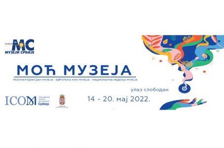 NOĆ MUZEJA – Moć muzeja 2022