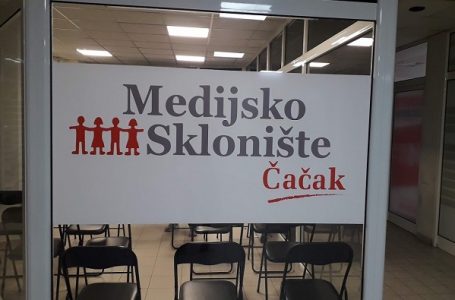 Godinu dana od osnivanja Medijskog skloništa Čačak
