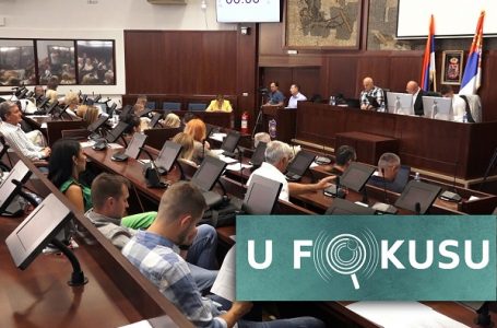U FOKUSU: Istorijski maksimum budžeta i kadrovska rešenja (VIDEO)